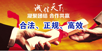 叶城讨账公司